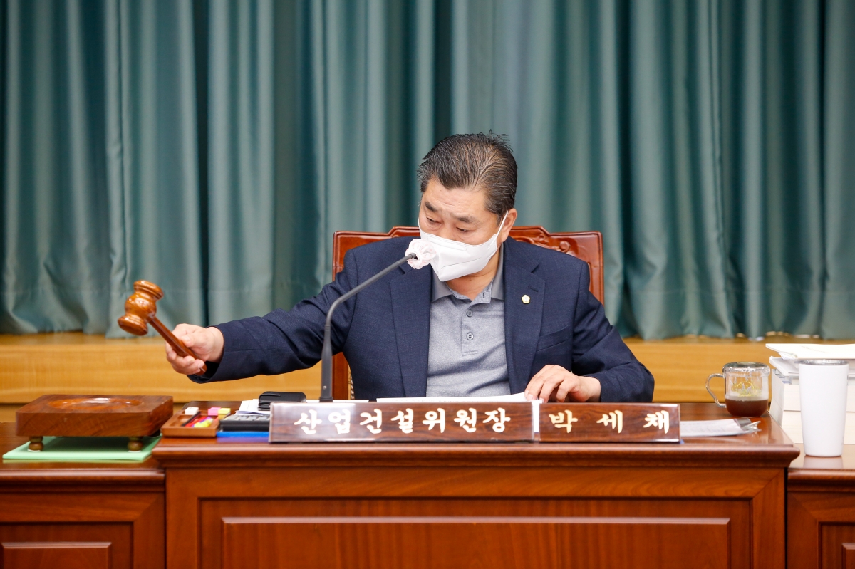 20220902-075[_P7U0360-제261회 제1차 정례회 제1차 산업건설위원회 소관 조례안 및 2021회계연도 세입·세출결산승인안 예비심사 활동.JPG