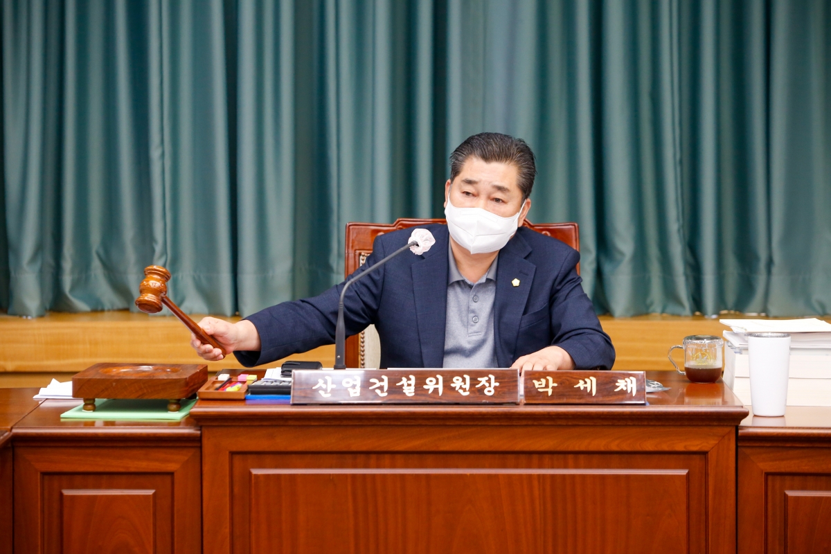 20220902-077[_P7U0366-제261회 제1차 정례회 제1차 산업건설위원회 소관 조례안 및 2021회계연도 세입·세출결산승인안 예비심사 활동.JPG