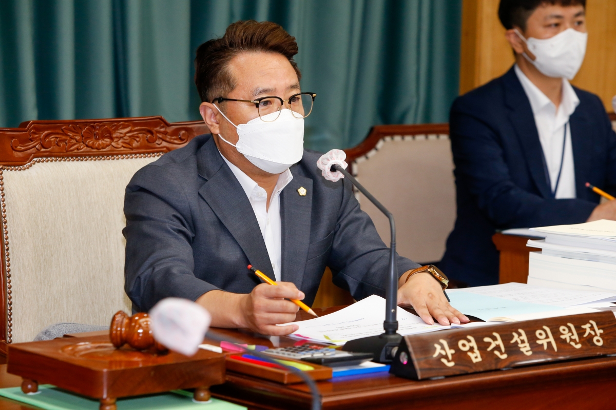 20220902-089[_P7U0249-제261회 제1차 정례회 제1차 산업건설위원회 소관 조례안 및 2021회계연도 세입·세출결산승인안 예비심사 활동.JPG