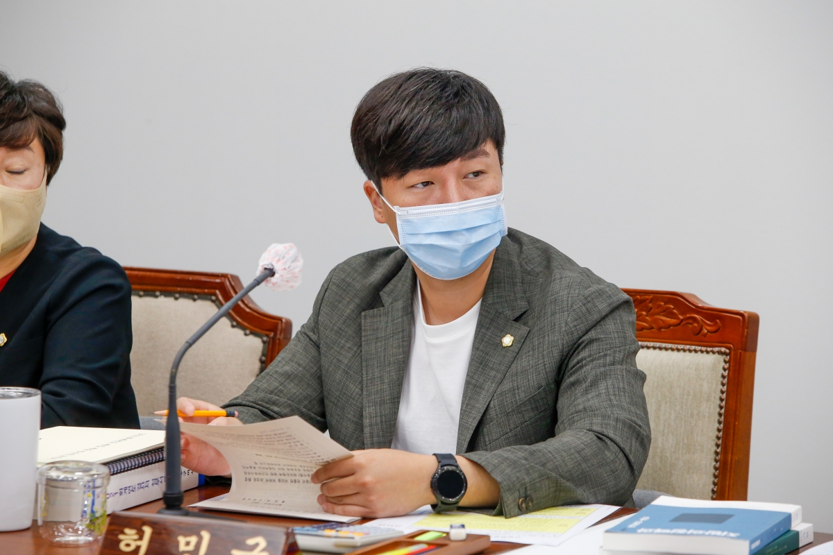 20220902-098[_P7U0357-제261회 제1차 정례회 제1차 산업건설위원회 소관 조례안 및 2021회계연도 세입·세출결산승인안 예비심사 활동.JPG