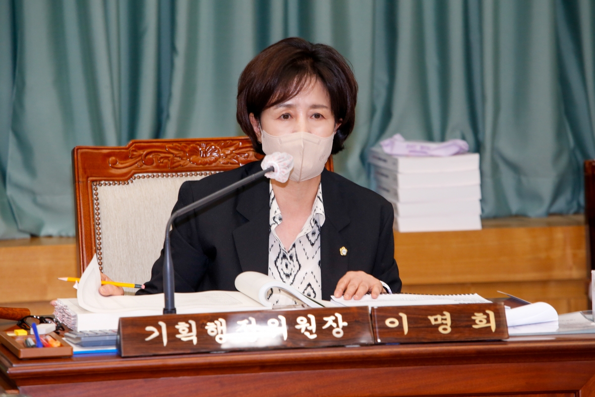 20220905-011[_P7U0706-제261회 제1차 정례회 기획행정위원회 소관 2022년도 제1회 추경예산안 및 기금운용변경계획안 예비심사활동.jpg