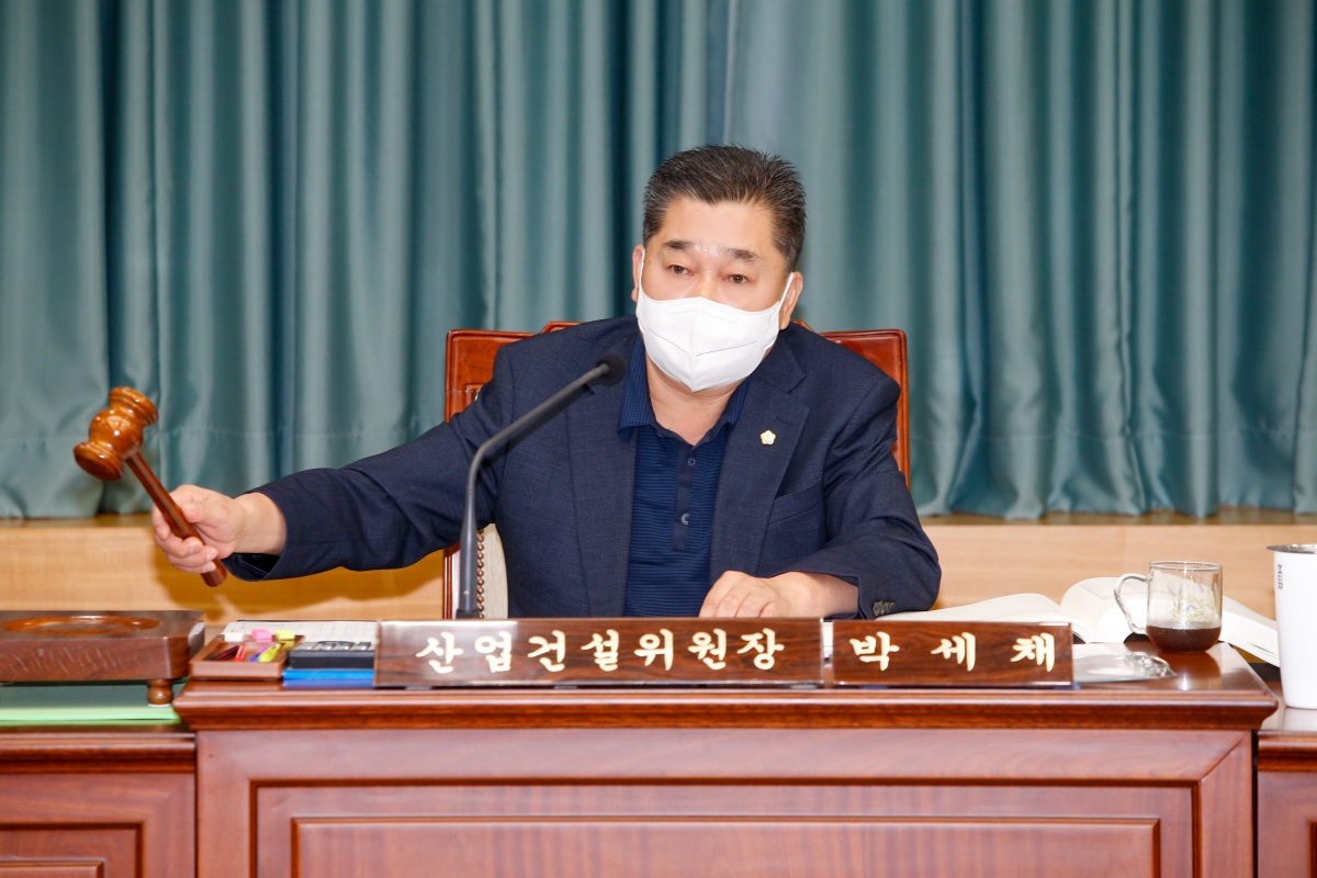 20220905-026[_P7U0744-제261회 제1차 정례회 산업건설위원회 소관 2022년도 제1회 추경예산안 및 기금운용변경계획안 예비심사활동.jpg