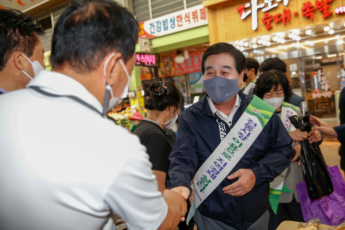 20220907-033[_P7U1016-추석맞이 전통시장 장보기 행사-구미새마을중앙시장.jpg