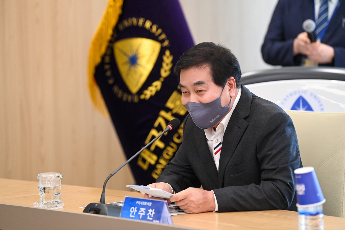 20220908-028[1662610132983-10-구미시-대구카톨릭대학교 반도체 산업발전 및 인력양성을 위한 MOU 체결식.jpg