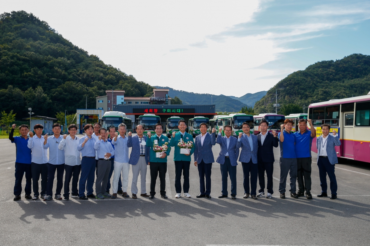 20220908-079[_P7U1539-추석맞이 일선교통 비상근무자 방문 격려.JPG