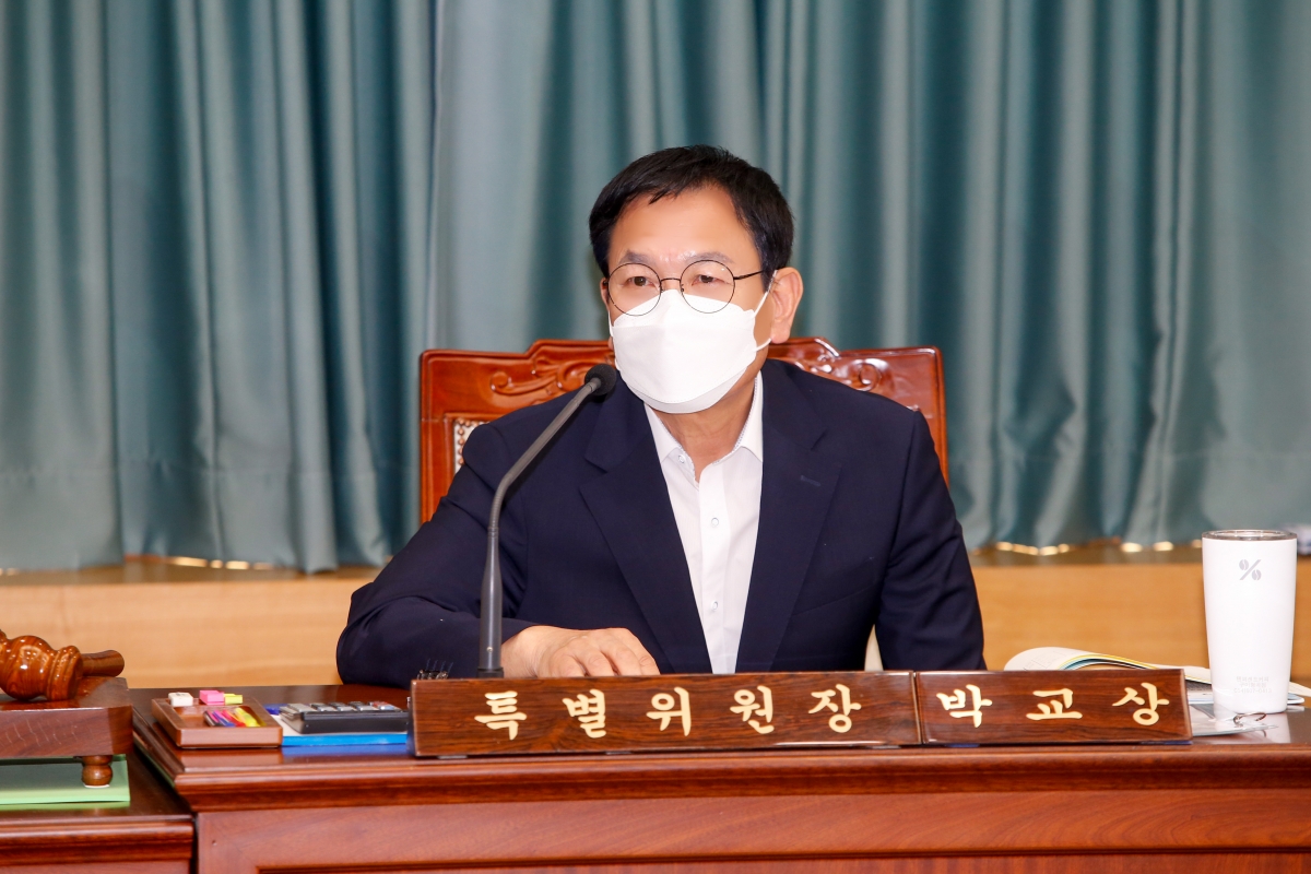 20220907-008[_P7U0945-제261회 제1차 정례회 예산결산특별위원회 2021회계연도 세입·세출결산승인안 심사 활동.jpg