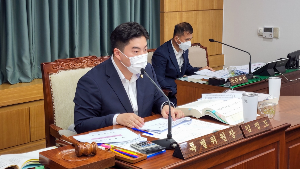 20220907-019[1662532688643-제261회 제1차 정례회 예산결산특별위원회 2021회계연도 세입·세출결산승인안 심사 활동.JPG