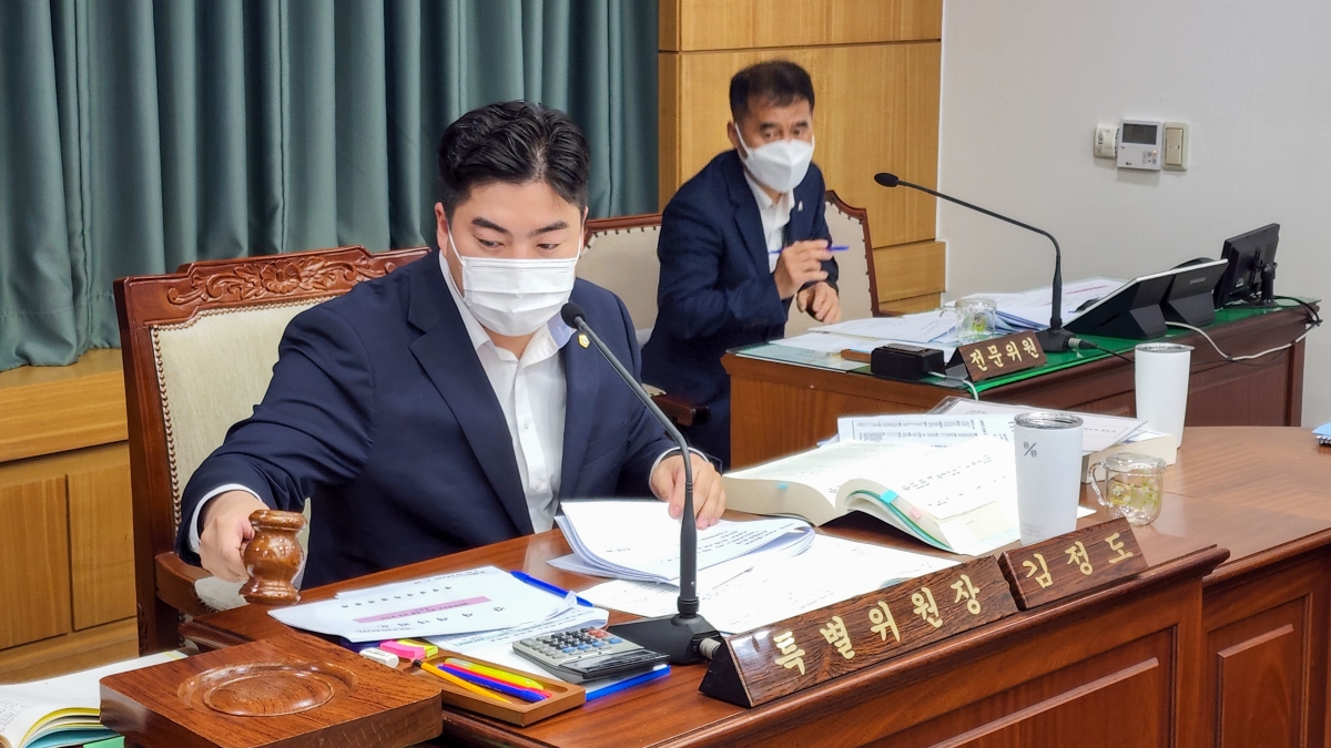 20220907-020[1662532688690-제261회 제1차 정례회 예산결산특별위원회 2021회계연도 세입·세출결산승인안 심사 활동.JPG