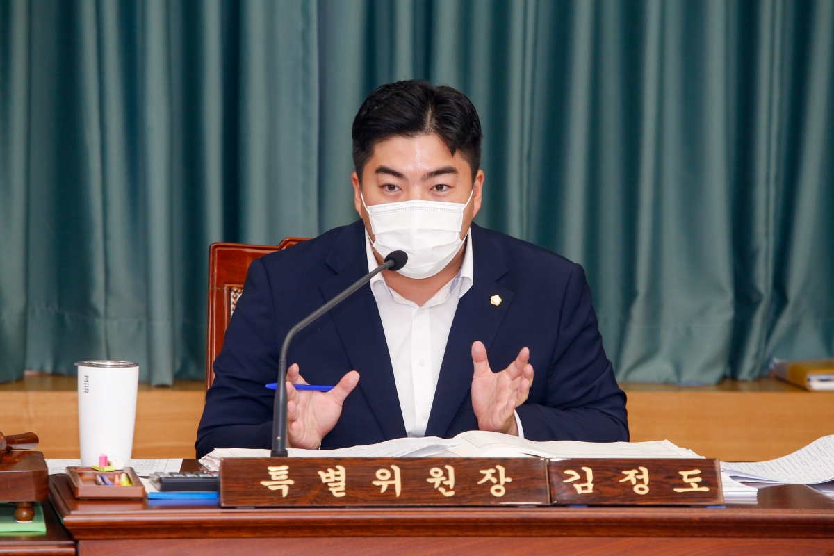 20220908-021[_P7U1307-제261회 제1차 정례회 예산결산특별위원회 2022년도 제1회 추경예산안 및 기금운용변경계획안 심사활동.JPG
