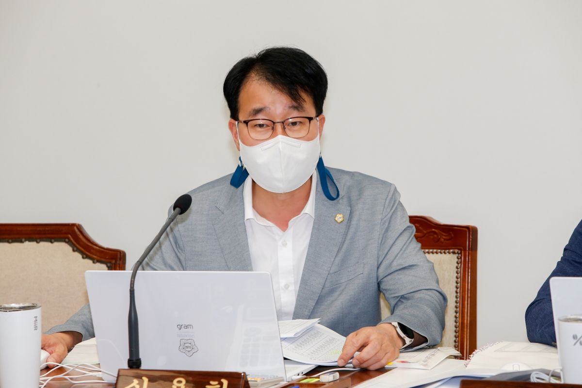 20220908-011[_P7U1242-제261회 제1차 정례회 예산결산특별위원회 2022년도 제1회 추경예산안 및 기금운용변경계획안 심사활동.jpg