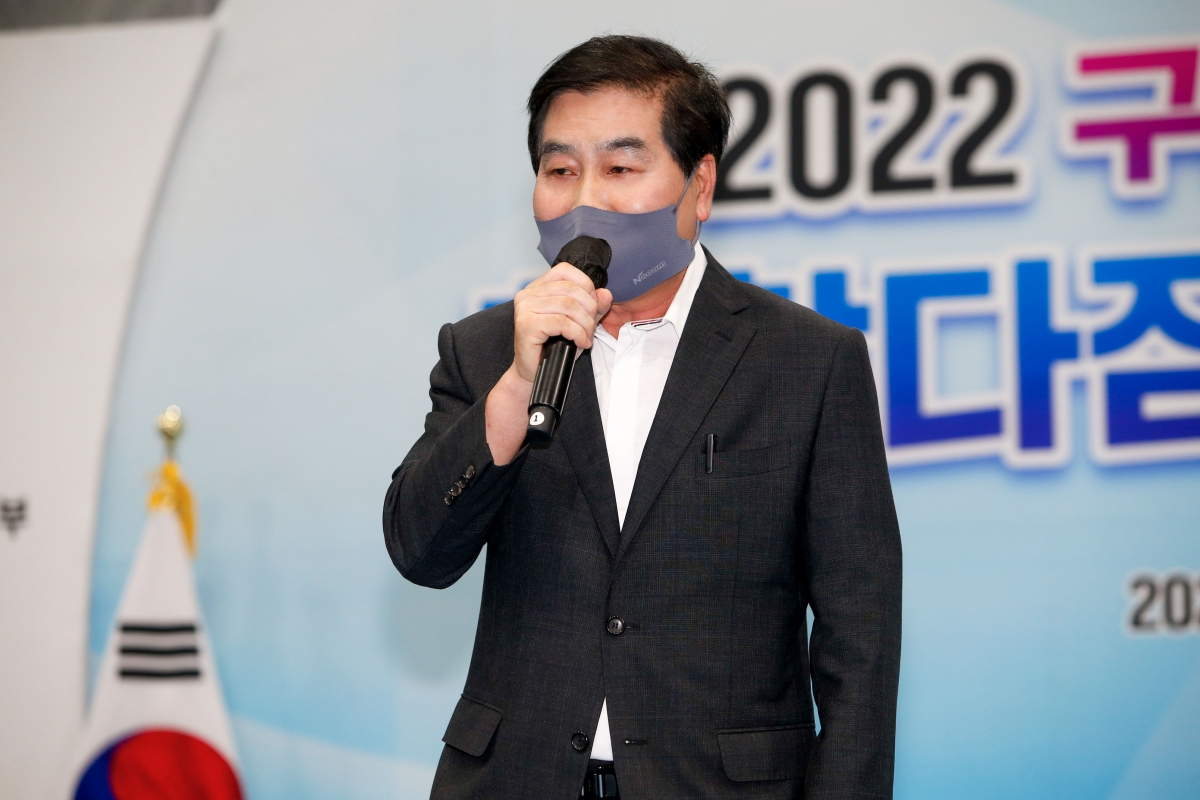 20220916-025[_P7U2102-1-2022 구미노동가족화합다짐 체육대회.jpg