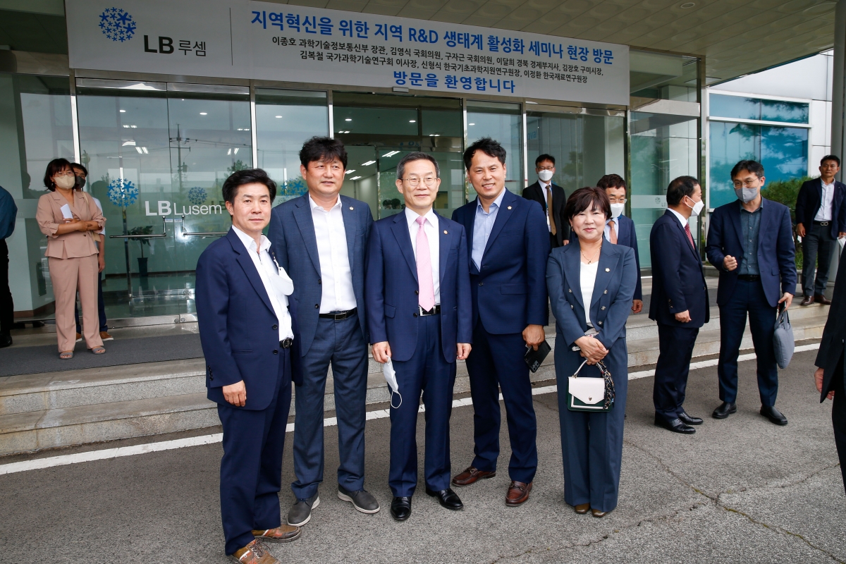 20220916-099[_P7U2370-1-이종호 과학기술정보통신부장관 LB루셈 기업체 방문.jpg