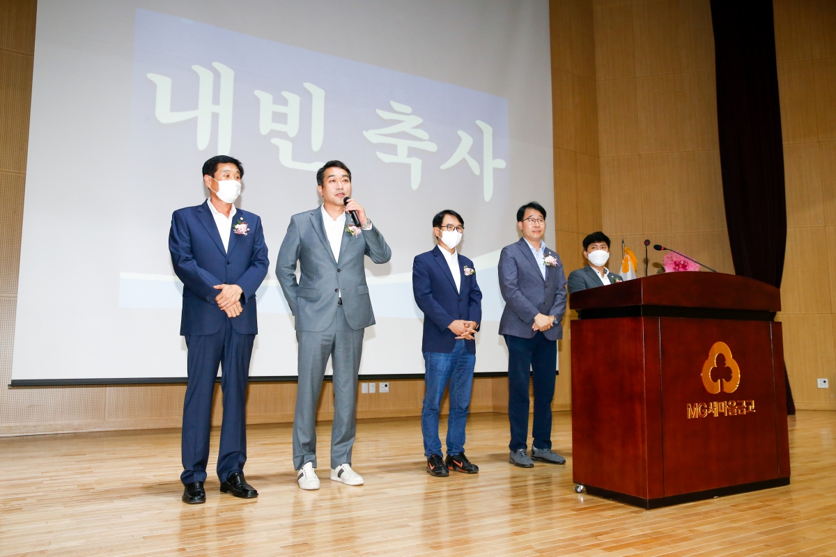 20220917-019[_P7U2452-강동새마을금고 힐링캠프 창단식 및 창립총회.JPG