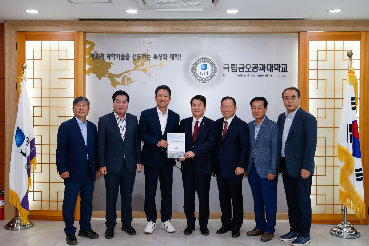 20220920-020[_P7U2796-1-안철수 국회의원 금오공대 특강.jpg