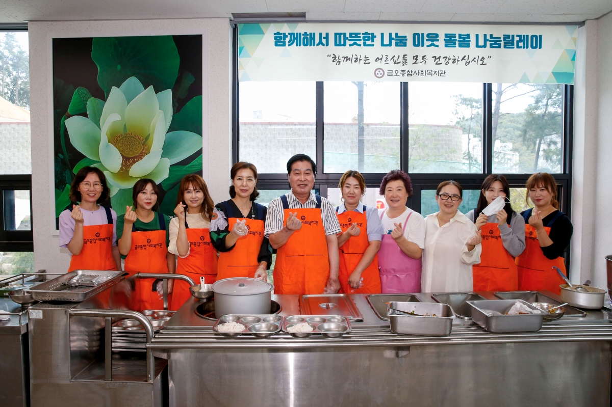 20220920-062[_P7U2961-1-금오종합사회복지관 배식 봉사활동.jpg