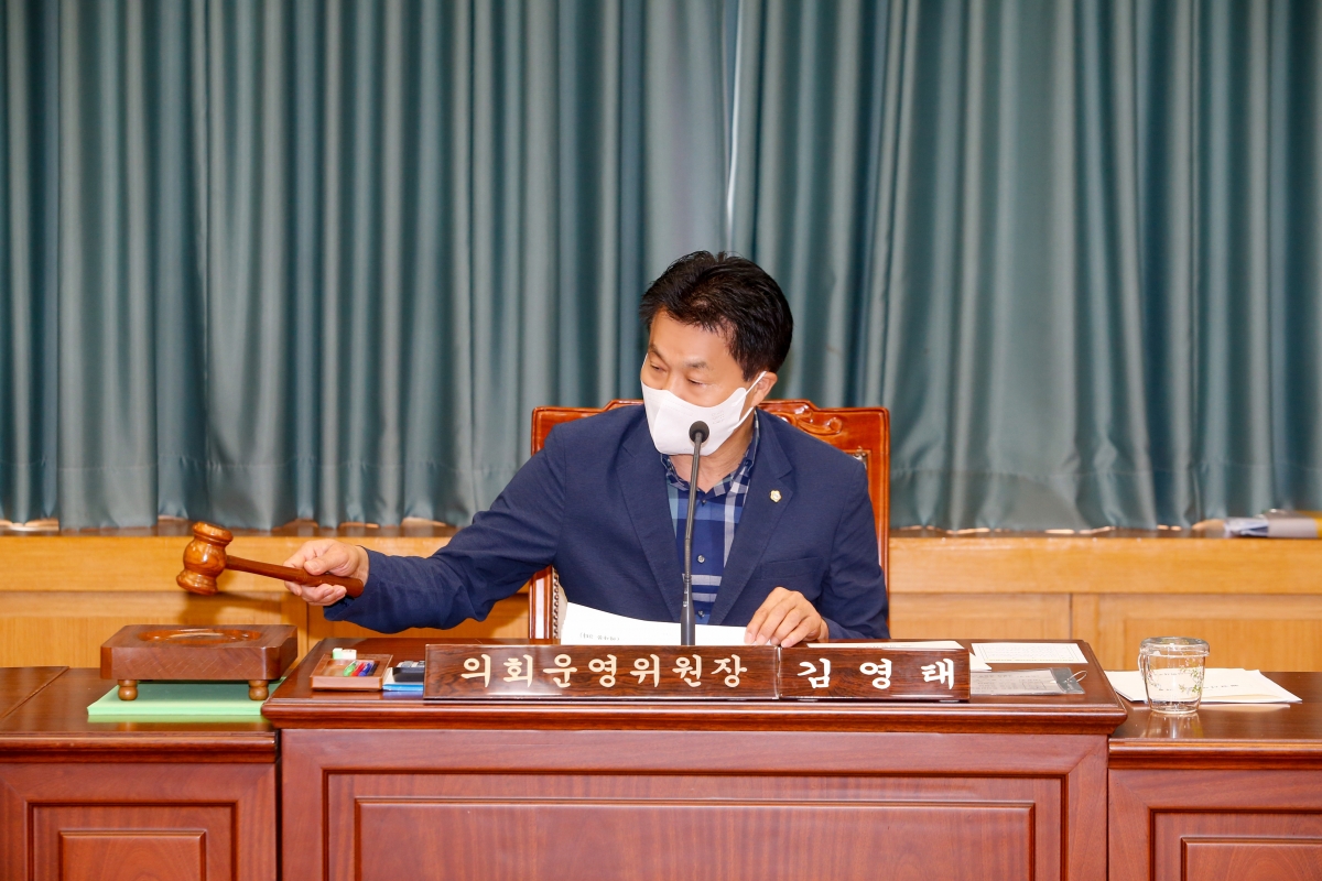 20220914-001[_P7U1669-제261회 제1차 정례회 의회운영위원회 소관 2022년도 행정사무감사 활동 .jpg
