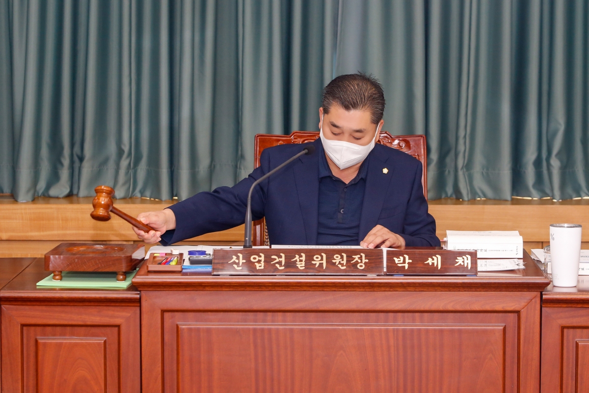 20220915-007[_P7U1984-제261회 제1차 정례회 산업건설위원회 소관 2022년도 행정사무감사 활동.jpg