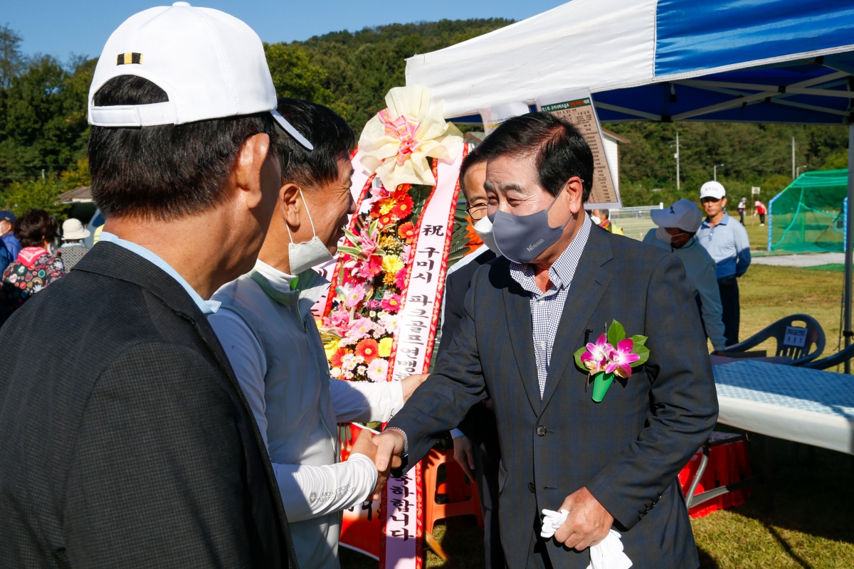 20220924-001[_P7U3590-1-제1회 구미파크골프 연맹 회장배 대회.jpg