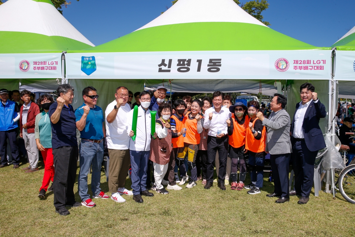 20220924-090[_P7U3837-1-제28회 LG주부배구대회.jpg
