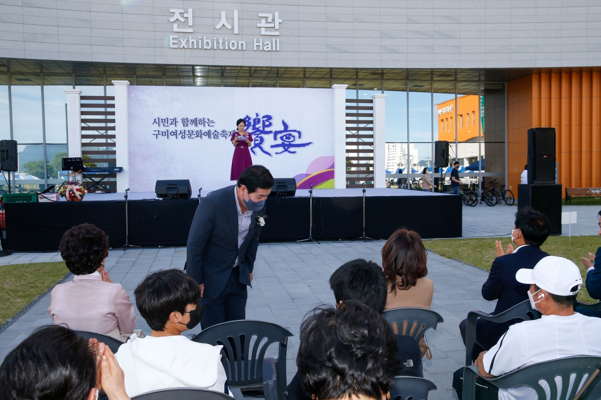 20220924-144[_P7U3988-1-제8회 구미여성문화예술축제.jpg