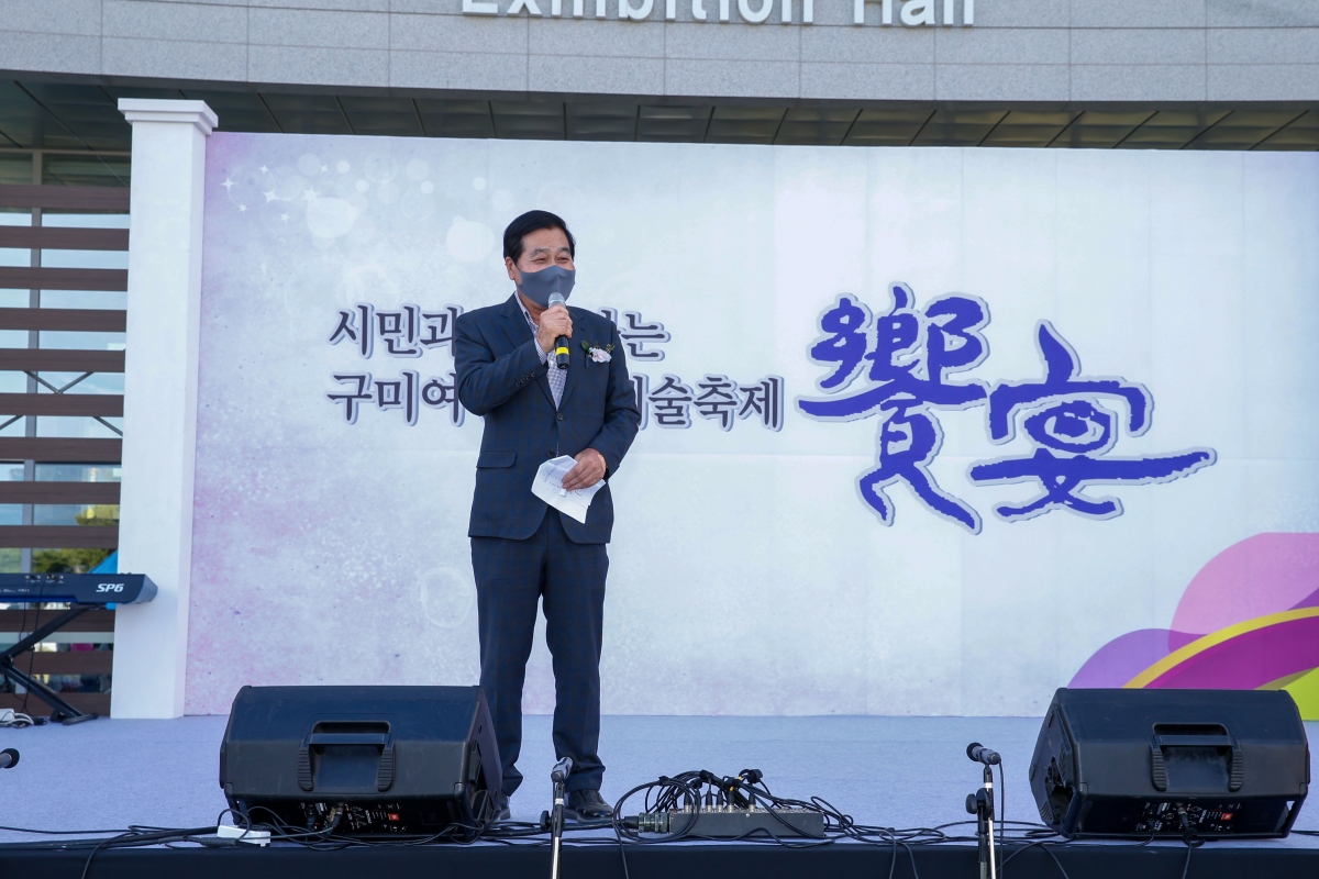 20220924-148[_P7U4001-1-제8회 구미여성문화예술축제.jpg