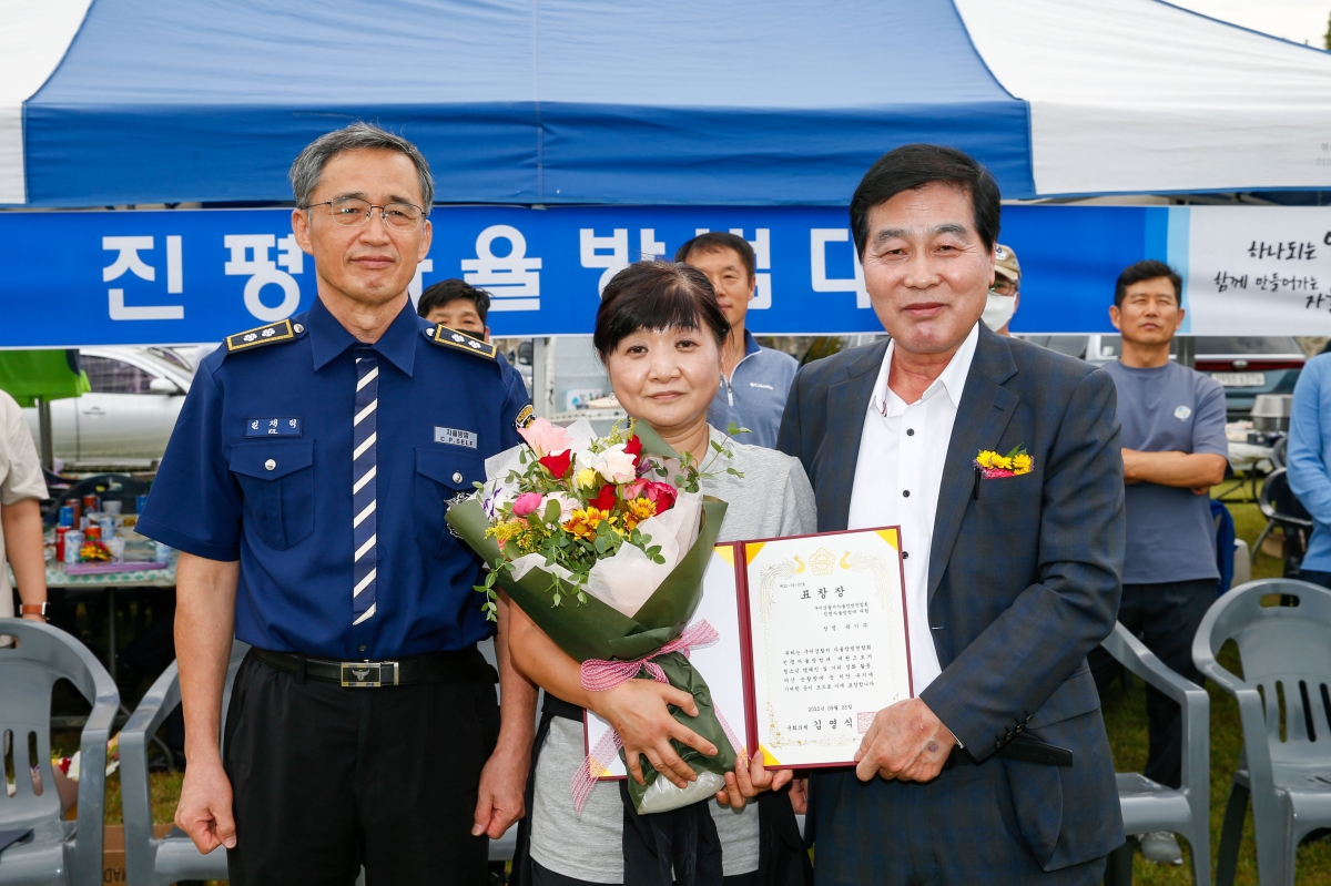 20220925-077[_P7U4256-1-제27회 구미경찰서 자율방범연합회 결의대회.jpg