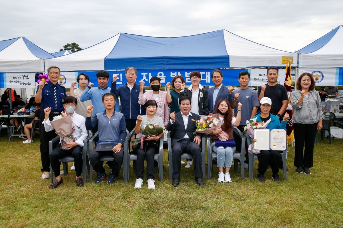 20220925-080[_P7U4261-1-제27회 구미경찰서 자율방범연합회 결의대회.jpg