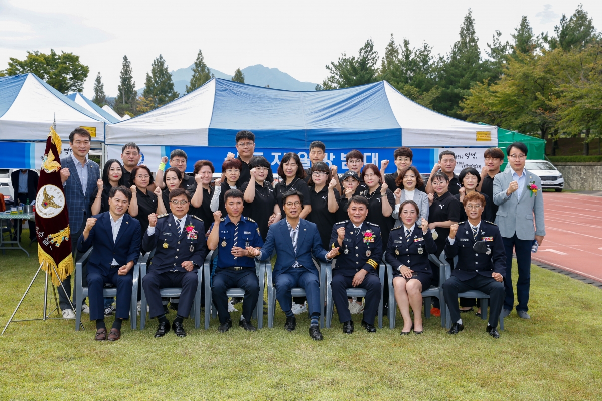 20220925-048[_P7U4200-1-제27회 구미경찰서 자율방범연합회 결의대회.jpg