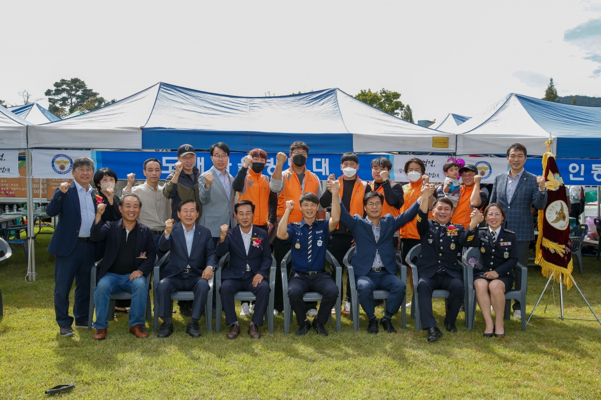 20220925-066[_P7U4232-1-제27회 구미경찰서 자율방범연합회 결의대회.jpg