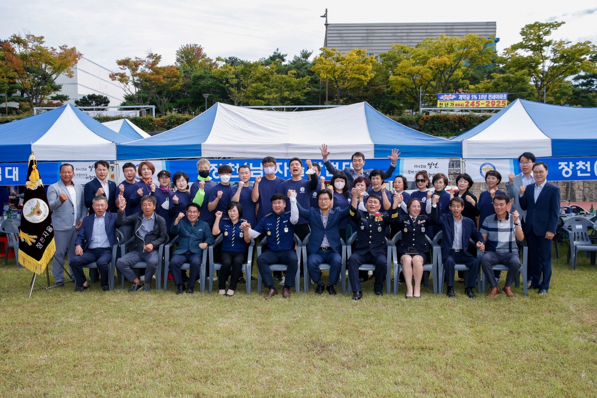 20220925-070[_P7U4241-1-제27회 구미경찰서 자율방범연합회 결의대회.jpg