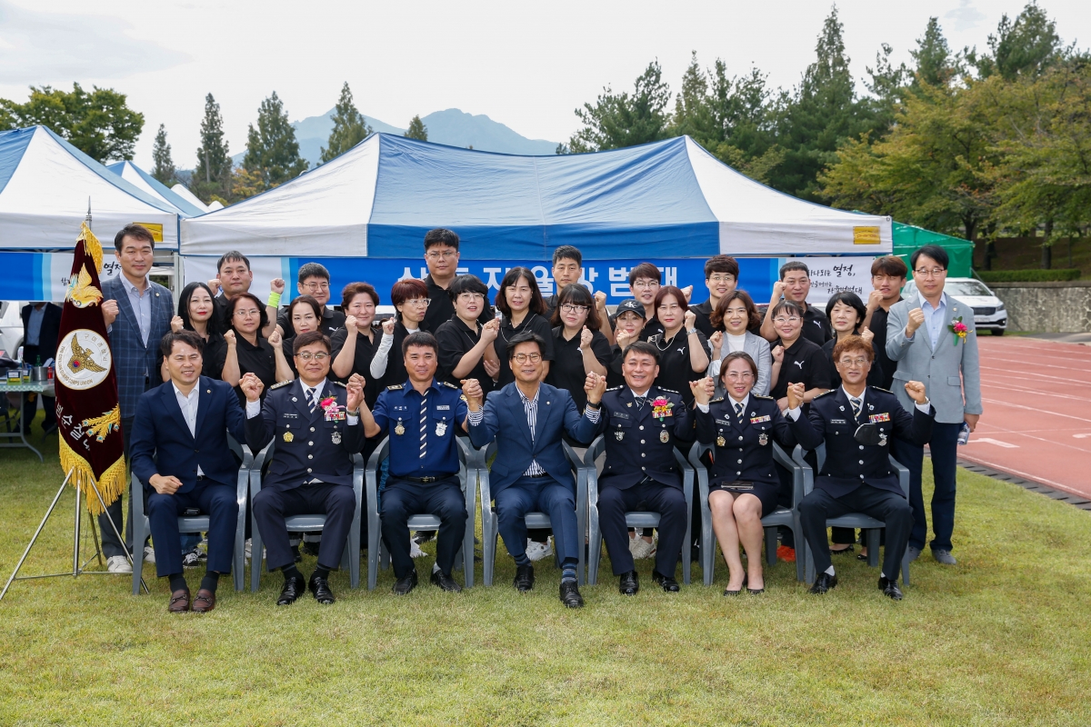 20220925-049[_P7U4202-1-제27회 구미경찰서 자율방범연합회 결의대회.jpg
