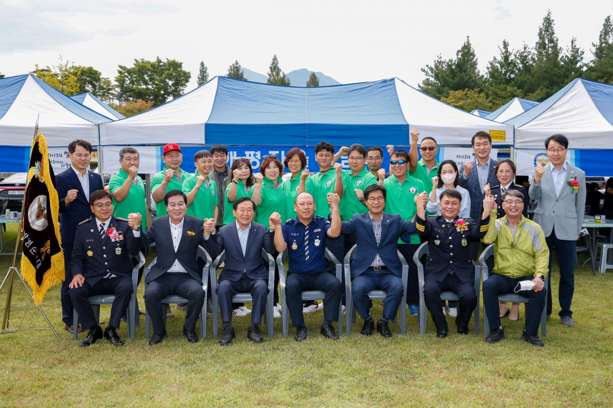 20220925-053[_P7U4209-1-제27회 구미경찰서 자율방범연합회 결의대회.jpg