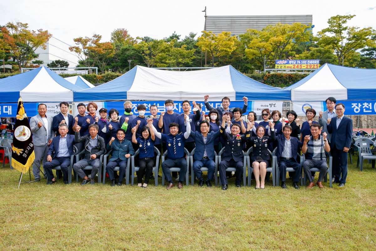 20220925-071[_P7U4242-1-제27회 구미경찰서 자율방범연합회 결의대회.jpg