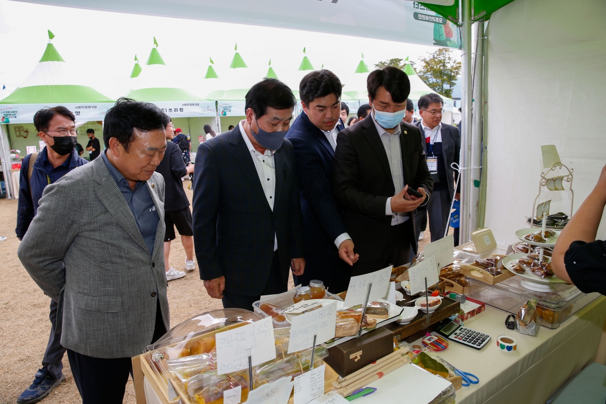 20220925-113[_P7U4344-1-작은 행복나눔 LG경북사회적경제페스타.jpg