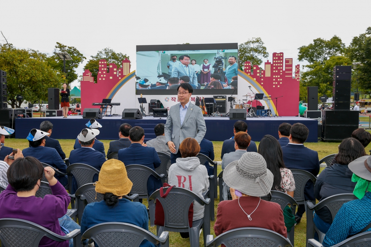 20220925-086[_P7U4276-1-작은 행복나눔 LG경북사회적경제페스타.jpg