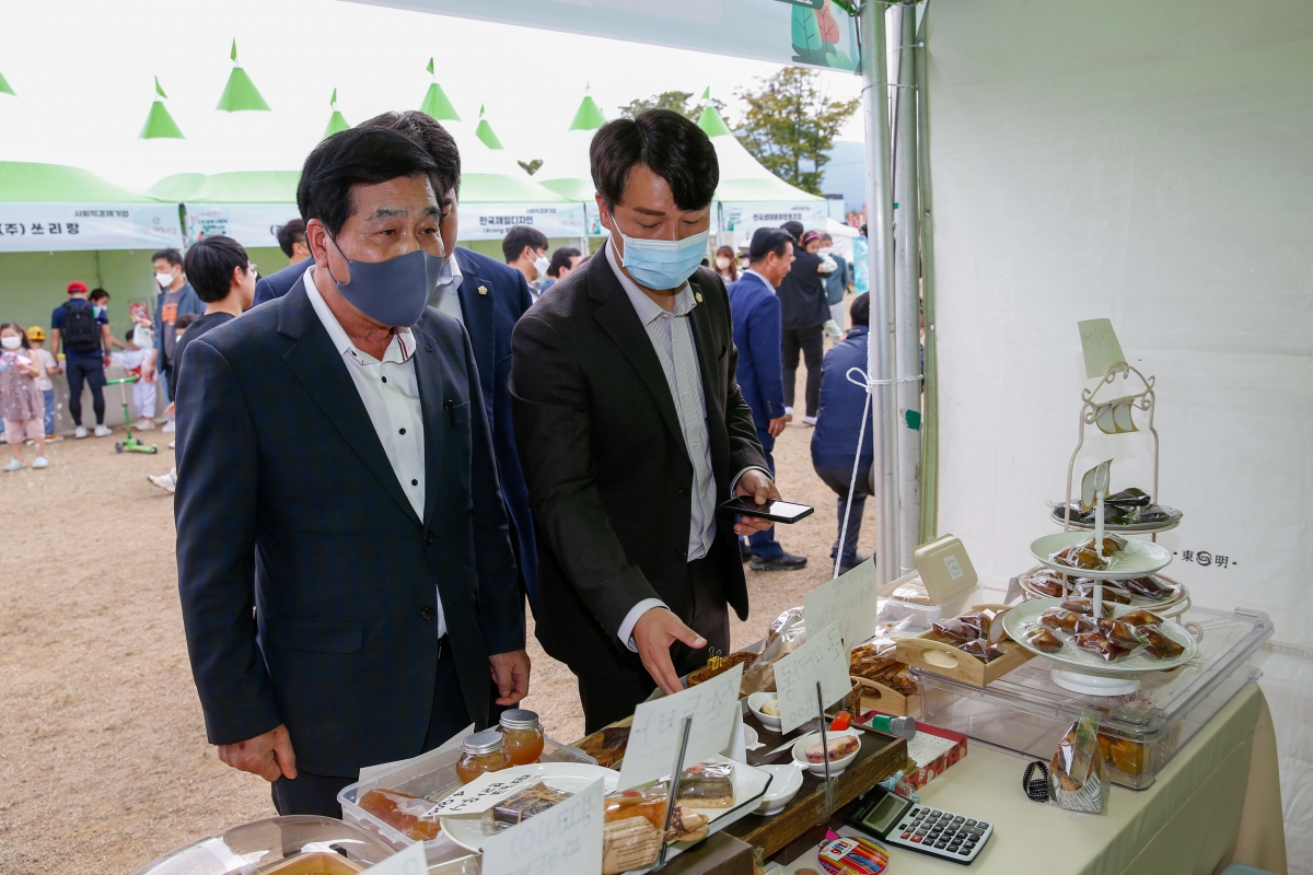 20220925-111[_P7U4342-1-작은 행복나눔 LG경북사회적경제페스타.jpg