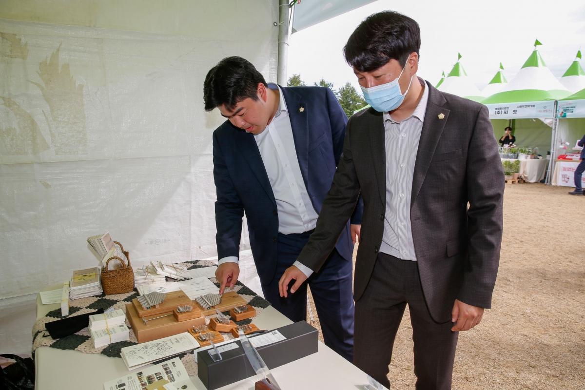 20220925-103[_P7U4330-1-작은 행복나눔 LG경북사회적경제페스타.jpg