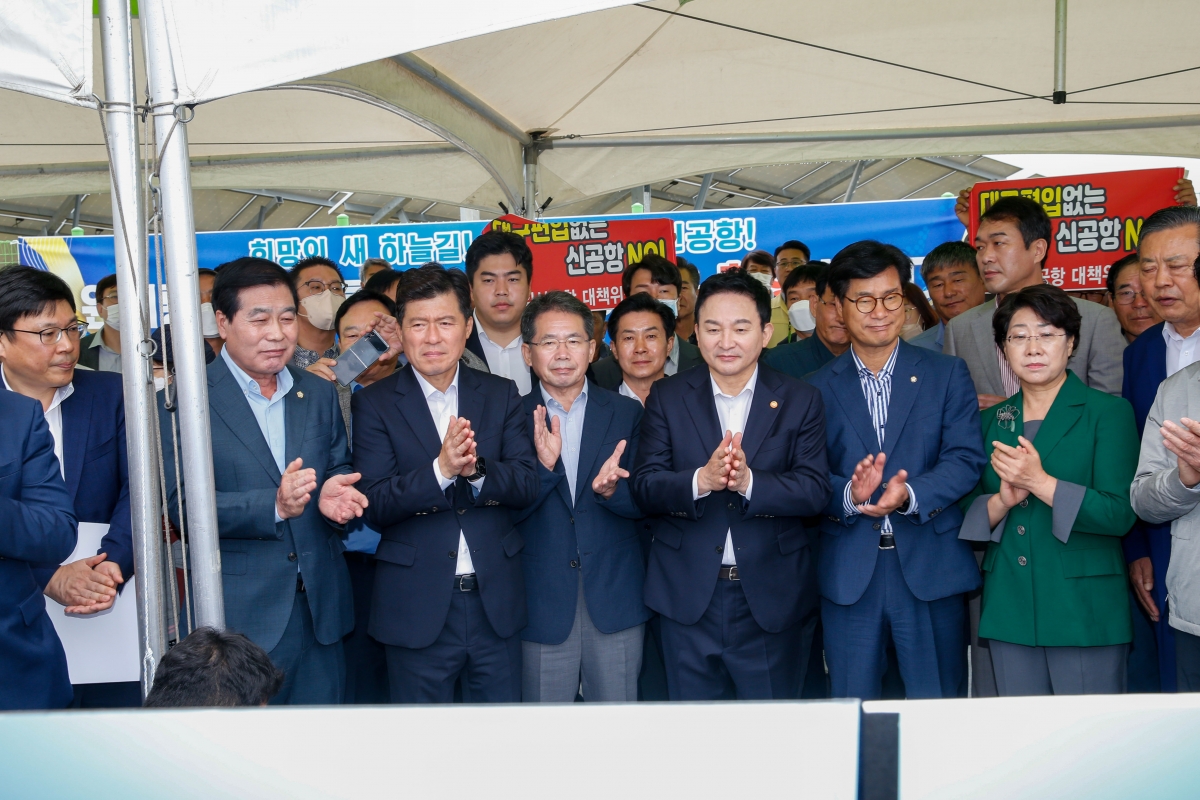 20220926-045[_P7U4517-1-원희룡 국토교통부장관 대구경북신공항 예정지 방문.jpg