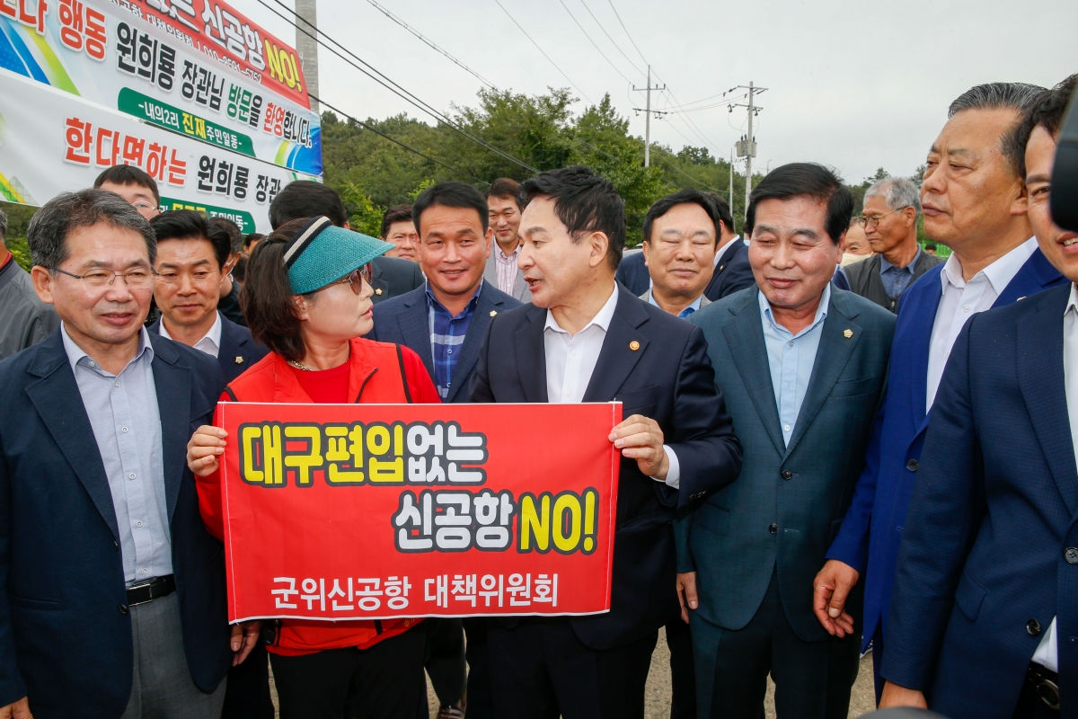 20220926-056[_P7U4545-1-원희룡 국토교통부장관 대구경북신공항 예정지 방문.jpg
