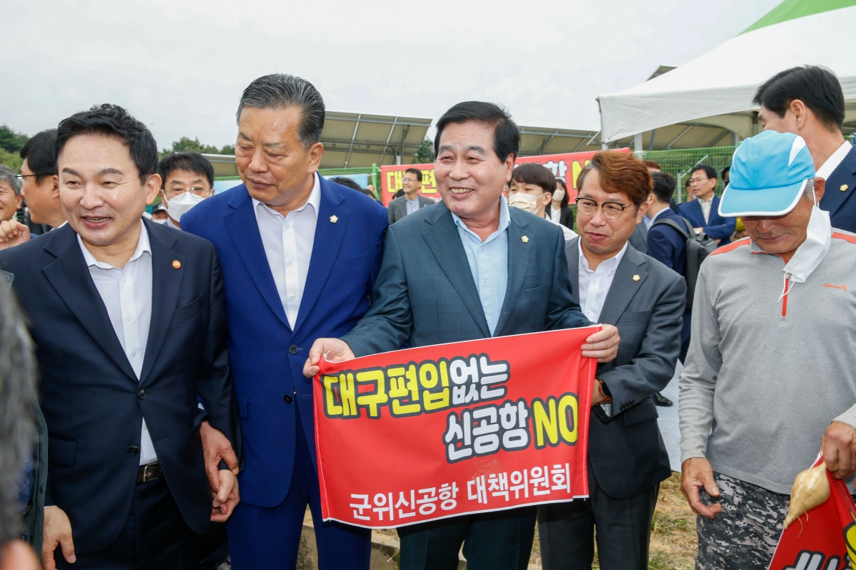 20220926-059[_P7U4551-1-원희룡 국토교통부장관 대구경북신공항 예정지 방문.jpg