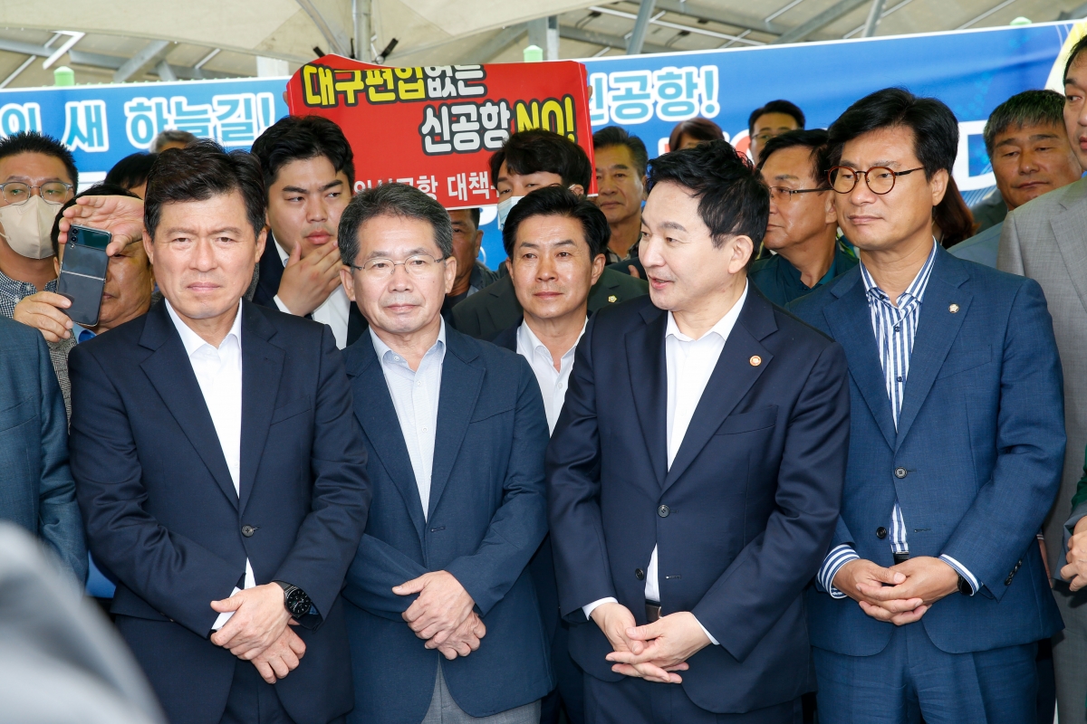 20220926-048[_P7U4521-1-원희룡 국토교통부장관 대구경북신공항 예정지 방문.jpg