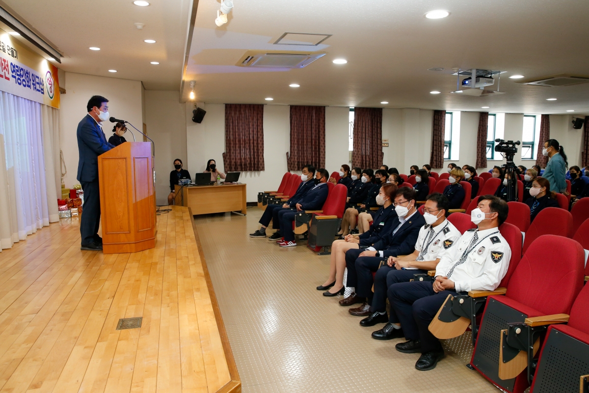 20220928-011[_P7U4587-2022녹색어머니회 교통안전 역량강화 워크샵.JPG