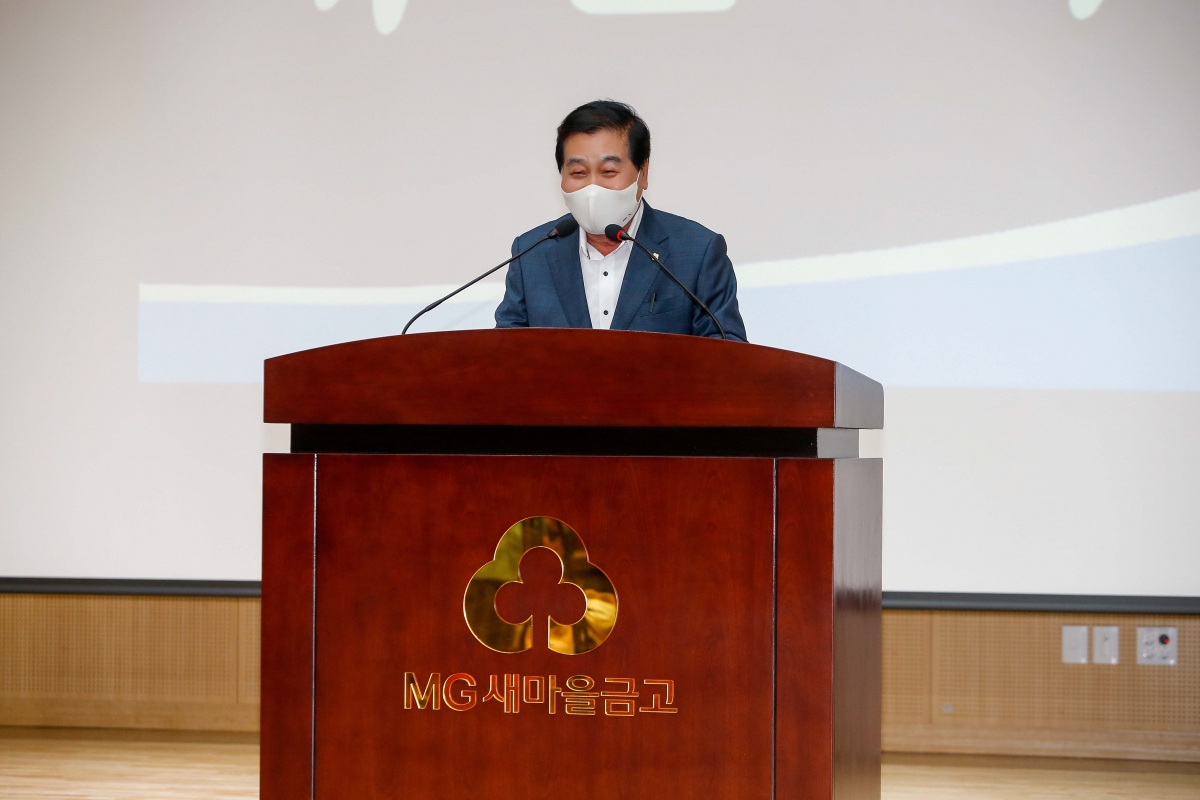 20220928-028[_P7U4625-구미강동새마을금고 제9기 주부대학 수료식.JPG