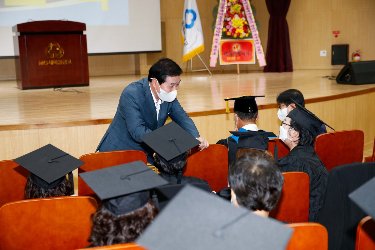 20220928-016[_P7U4605-구미강동새마을금고 제9기 주부대학 수료식.JPG