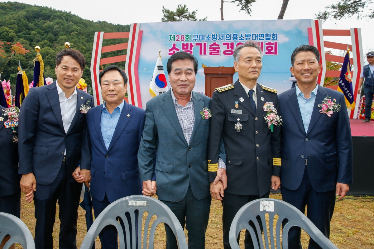 20221004-043[_P7U5519-1-2022 구미시의용소방대 소방기술경영대회.jpg