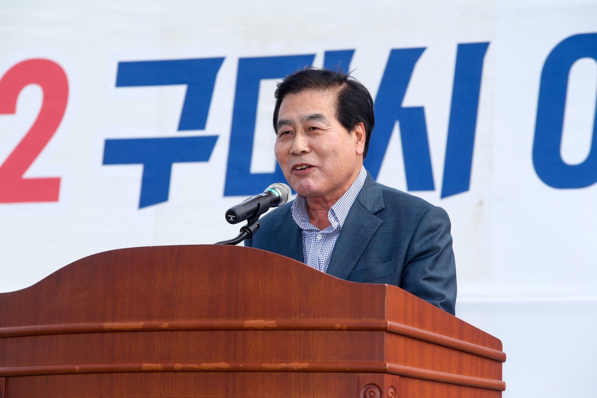 20221004-076[_P7U5607-2022 구미시 이통장 한마음 연수대회.JPG