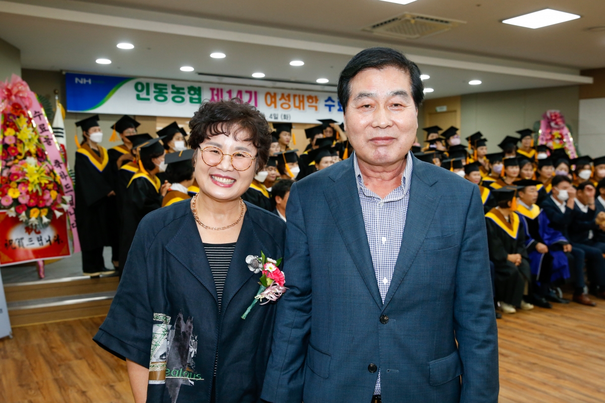 20221004-115[_P7U5726-인동농협 제14기 여성대학 수료식.JPG