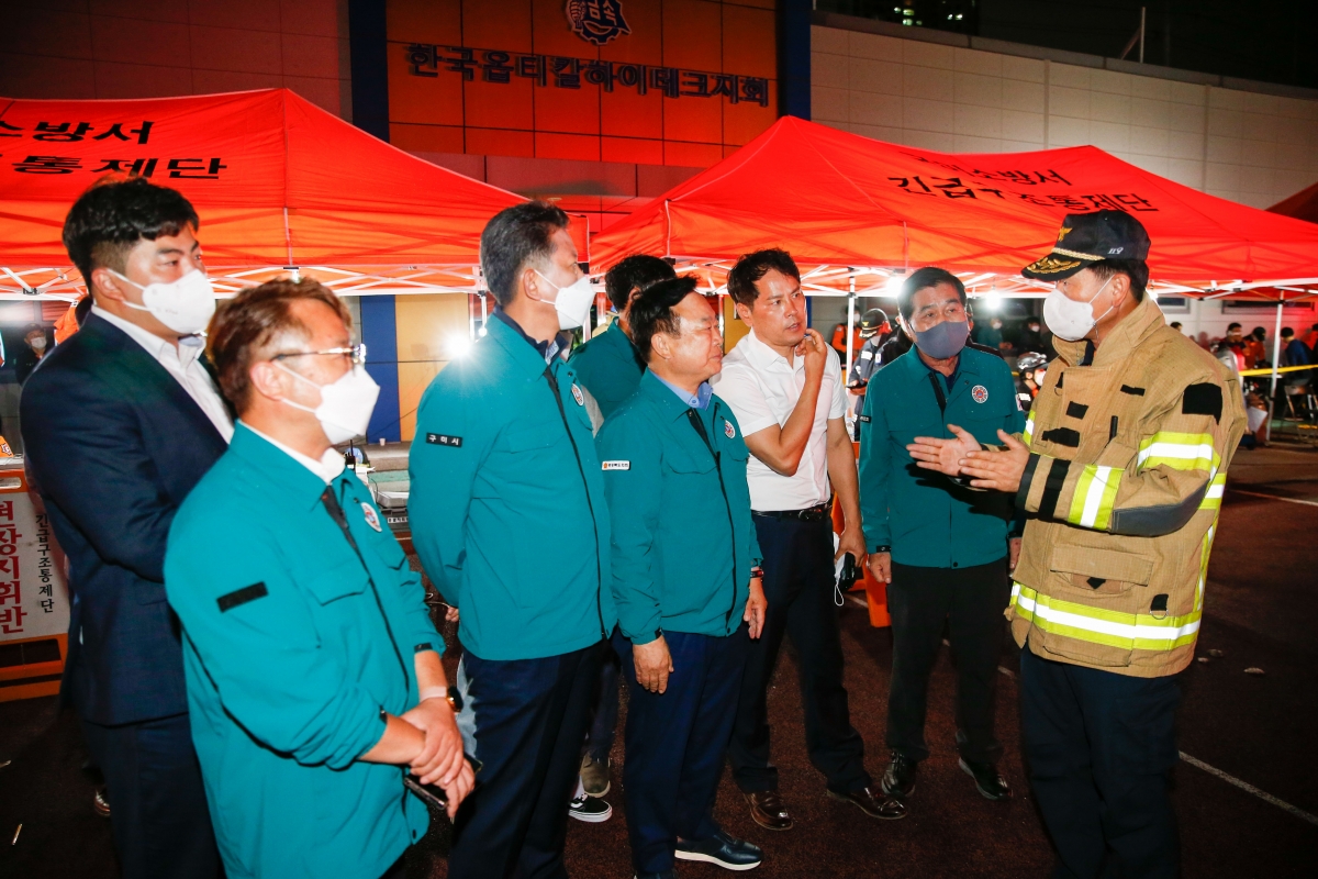 20221004-133[_P7U5787-1-주)한국옵티칼하이테크 화재 방문.jpg