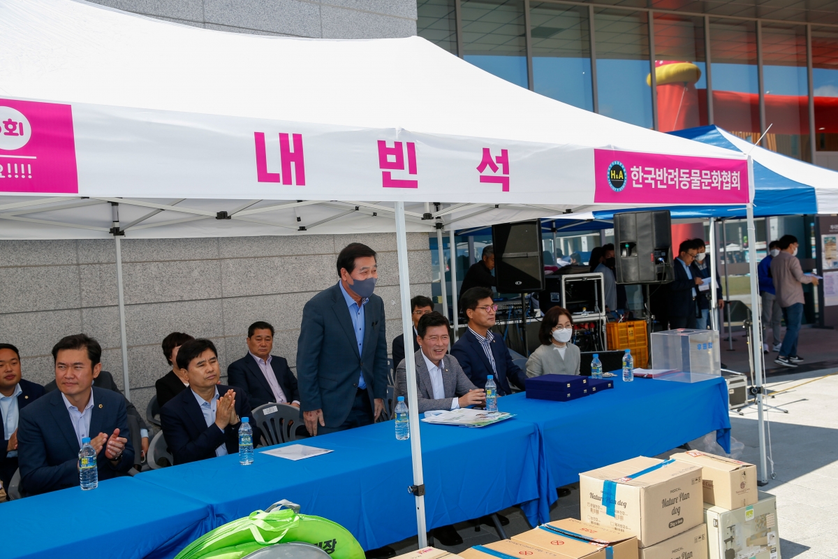 20221008-003[_P7U6222-1-제5회 동락으로 오시개 펫 페스티벌.jpg
