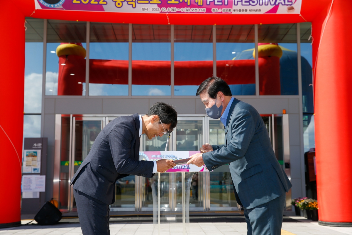 20221008-017[_P7U6254-1-제5회 동락으로 오시개 펫 페스티벌.jpg
